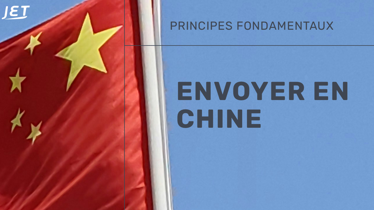 drapeau Chine avec les mots 