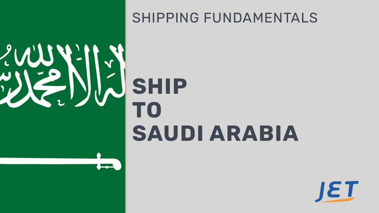 Saudi Arabia flag with the words 